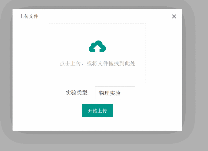 如何让layui动态修改表单元素后立即生效？