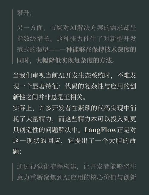 学习Debian Golang并发，能显著提升业务处理效率吗？