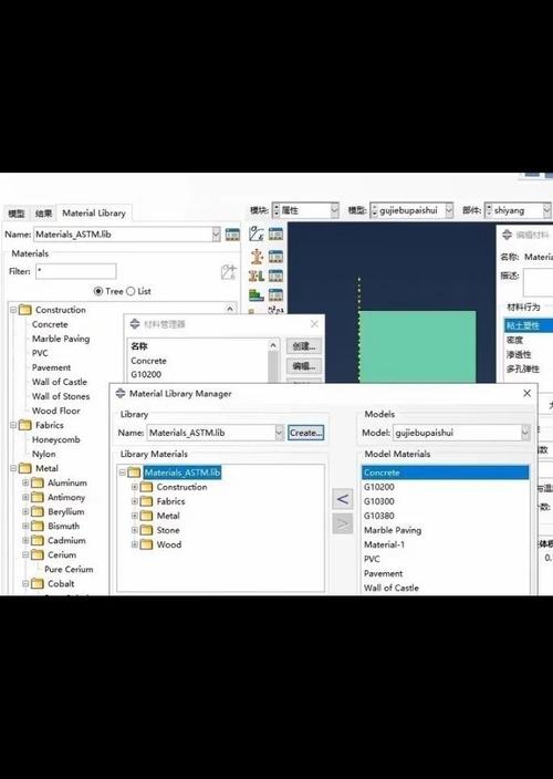 如何实现Abaqus空间管路自动化建模与分析的全面优化与高效应用？