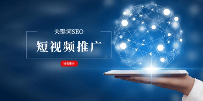 如何快速获取关键客户资源，实现网站推广秘诀？