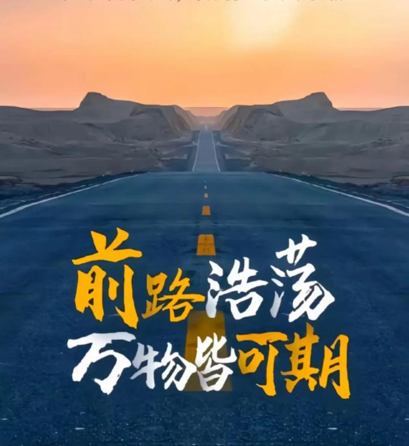 2025年，生活难道不是一场缓慢而持久的磨砺吗？