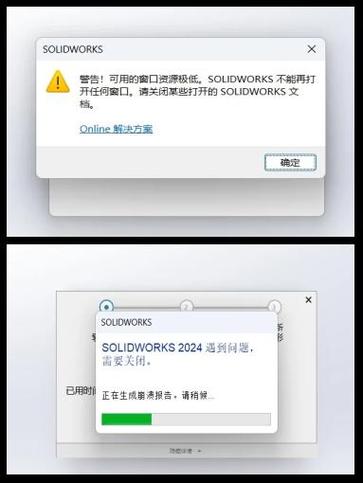 PHP实例中常见哪些安全问题可能导致数据泄露或系统崩溃？