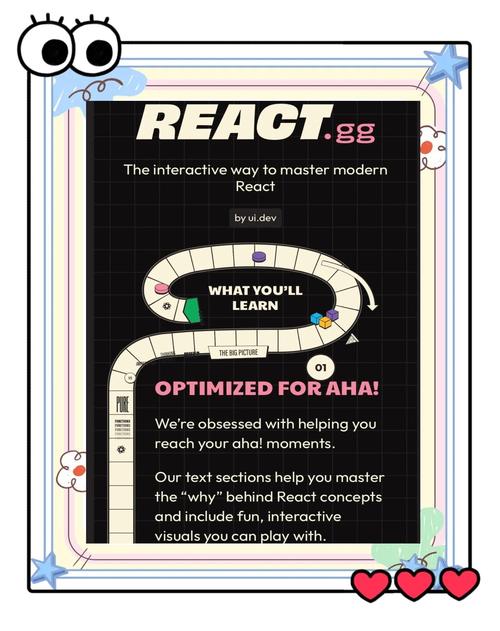React Hoo今年最火新特性，30分钟真的能精通吗？