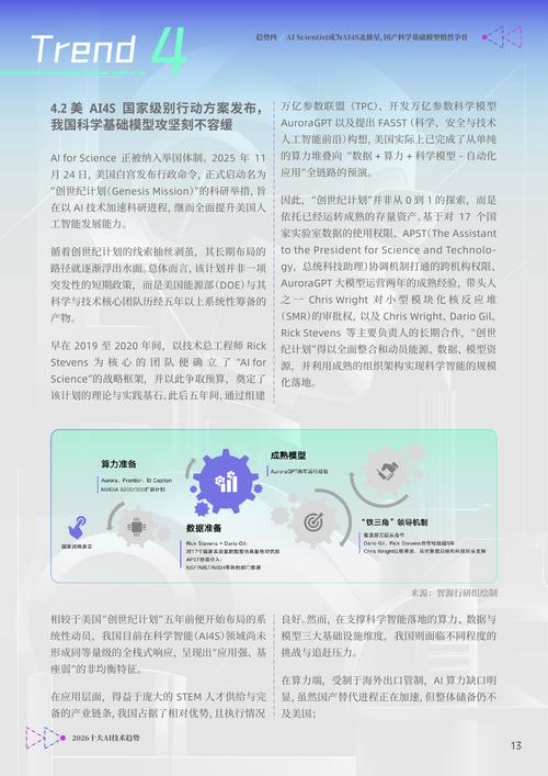 CVPR有哪些论文展示了AI在模糊照片恢复方面的突破性进展？