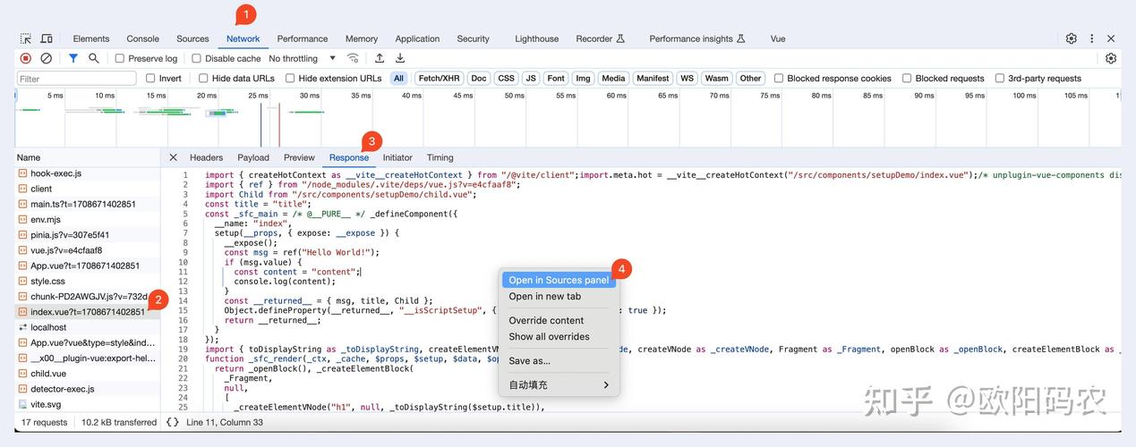 如何用Vue的sync语法糖优化modal弹框功能，提升用户体验？
