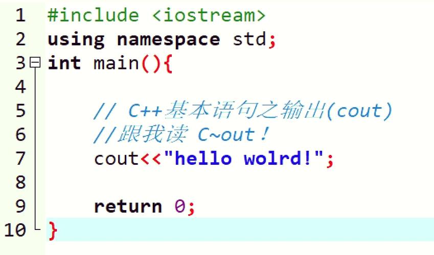 C语言中cout.put()输出字符，难道不是简单直接吗？