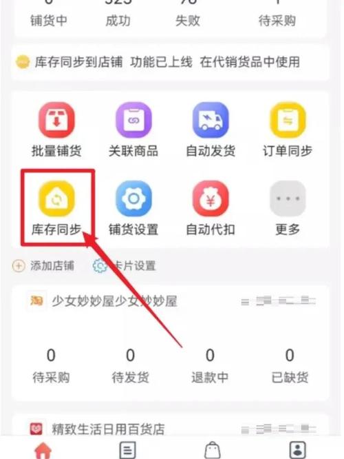 淘宝旺旺官网怎么一键直达，购物时是不是必备的神器呢？
