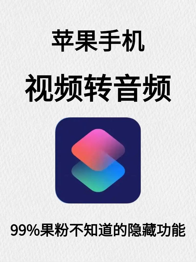 如何轻松三步找到隐藏的百度音乐入口？