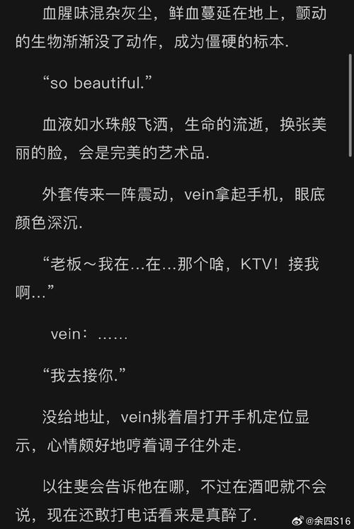 AcWing 3. 完全背包问题如何解决长尾词优化？