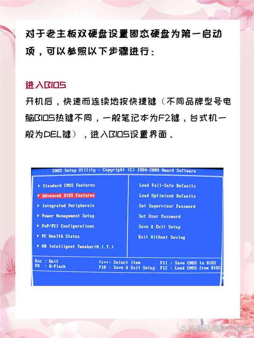 如何在一个硬盘上安装双系统？单硬盘双系统安装方法详解？