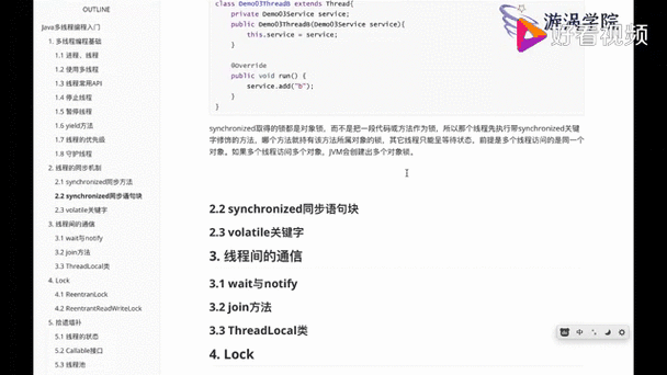 Java反射如何实现类和对象动态访问？