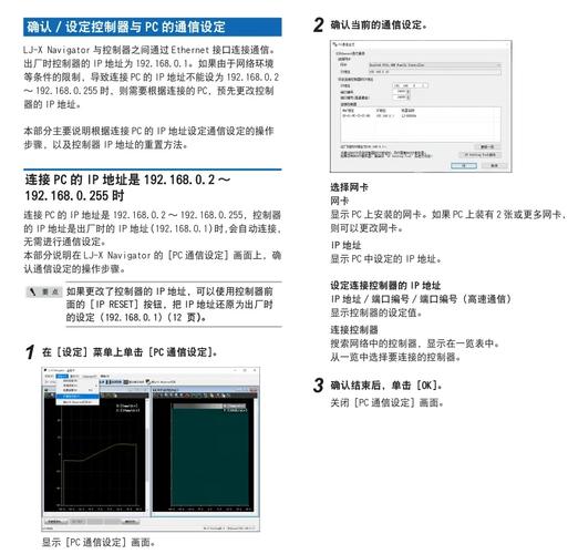 如何根据局部信息推测基恩士Removing BackGround Information算法的具体实现细节？