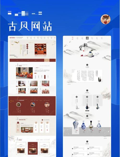 西安古都专业网站设计公司，如何探索创新设计力量？