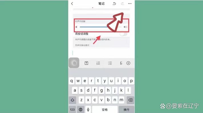 微信小程序如何设置滚动条，实现流畅滚动效果？