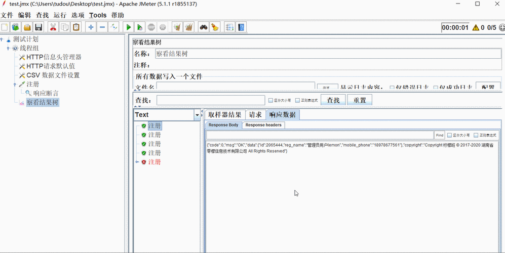 如何用ASP.NET实现无刷新调用实体类数据并以JSON格式动态返回？