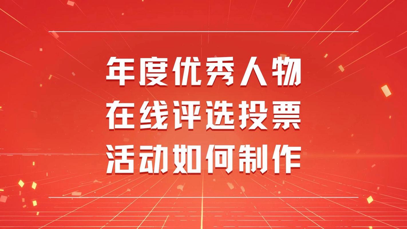 百度影响力评选中，哪位选手堪称实至名归的佼佼者呢？