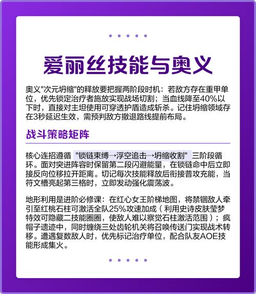 如何打造独具个性的自然流畅体验，独领风骚？