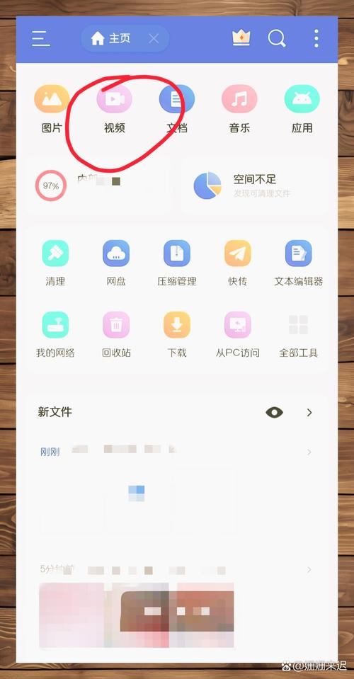 如何轻松获取网盘资源，影视站点海量内容一网打尽？