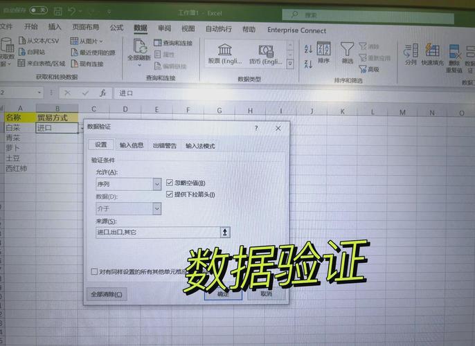 如何使用VB.NET为自定义控件构建属性值的下拉列表？