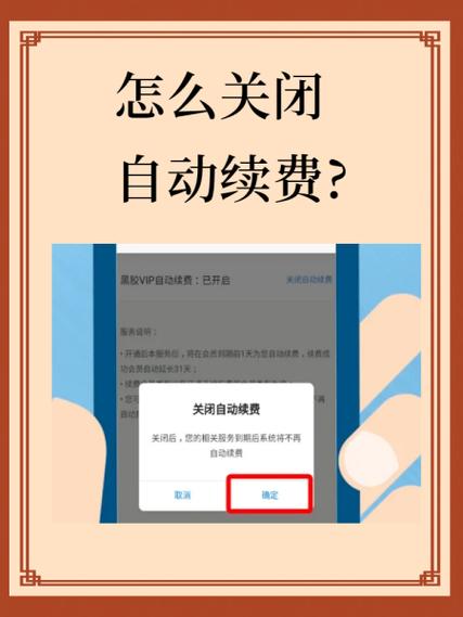 百度网盘会员佣金背后有哪些不为人知的秘密？