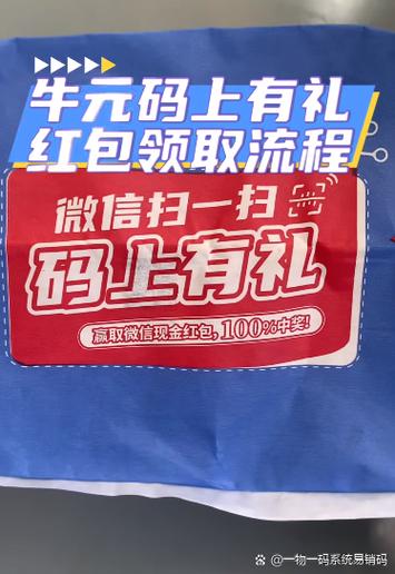 如何详细配置Django扫码抽奖平台的各项设置和功能？