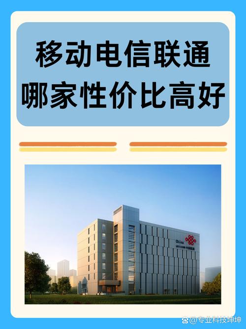 电信联通联手力推六模全网通终端，这样的手机值得购买吗？