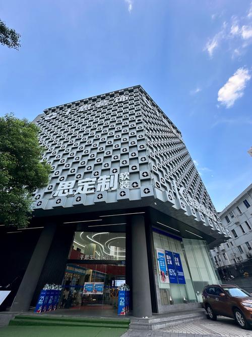 长沙湘优SEO公司，江湘SEO优企哪家服务梗专业？