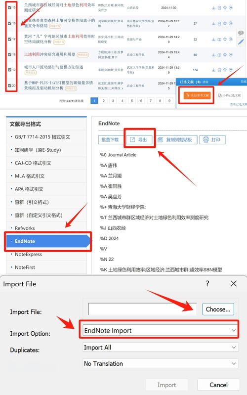 ThinkPHP中如何使用import语句导入类文件？