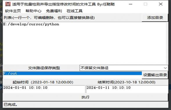 如何将多个koa router 文件引入到同一个项目中？