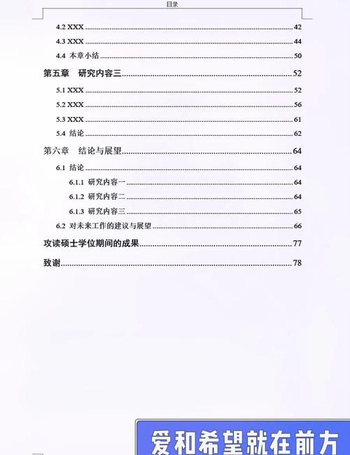 .net开发中Bin目录下有哪些文件格式需要特别注意？