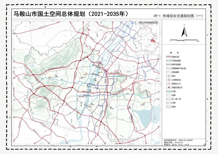 马鞍山独立站建设，战略布局与技术实施将如何影响其未来发展？