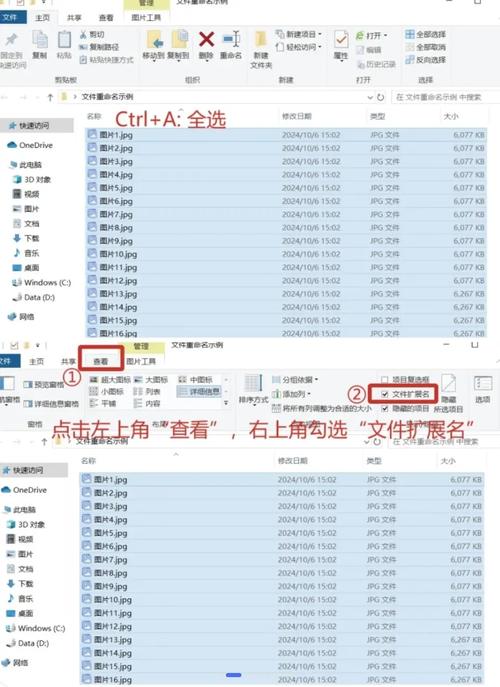 如何为CentOS中Fortran文件命名以实现编译效率的显著提升？