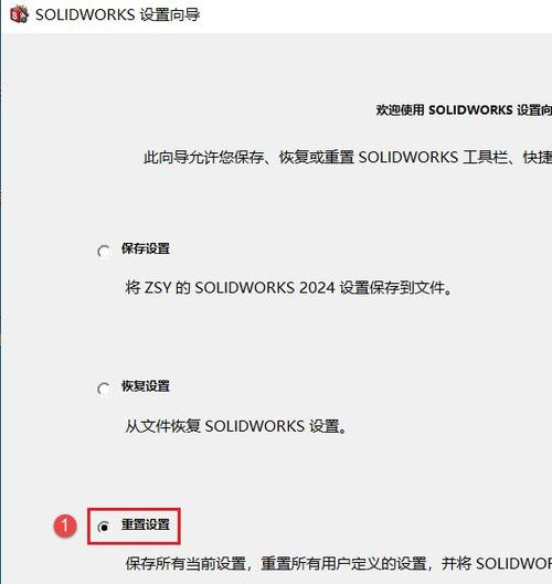Swoole处理JSON数据不完整时，如何有效修复？