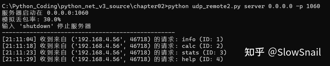 Delphi Indy TIdTCPClient组件为何时而超时不超时，时而接收数据时而无响应？