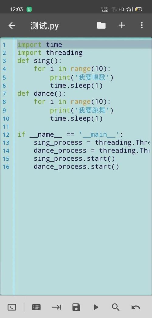 如何有效解决Python编程中出现的各种错误异常问题？