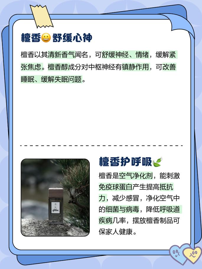 香檀在国外这么火，小白如何打造独立站也能爆火？