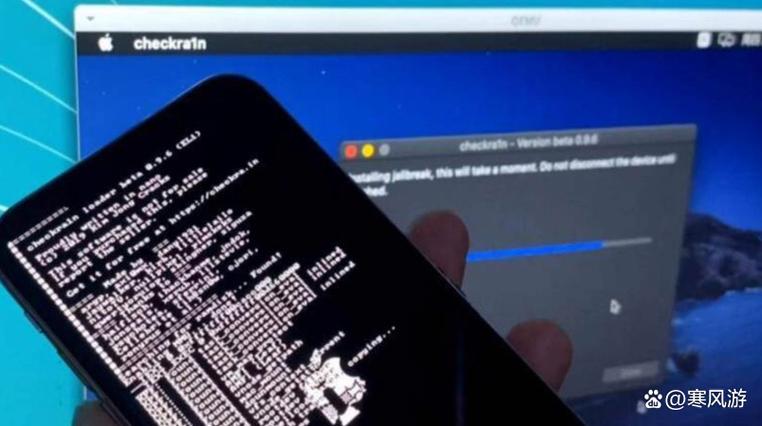 苹果手机越狱后可能产生哪些不良后果或影响？