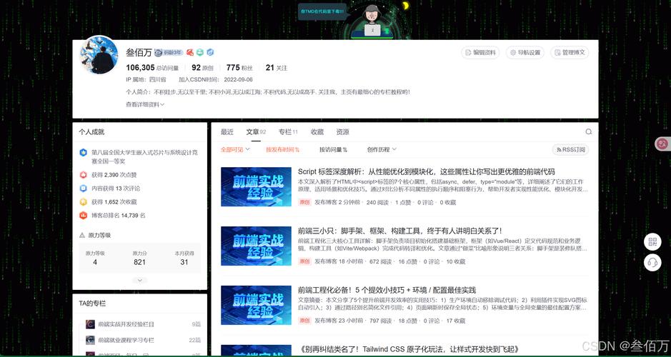 Blob对象在哪些特定场景下被广泛使用？