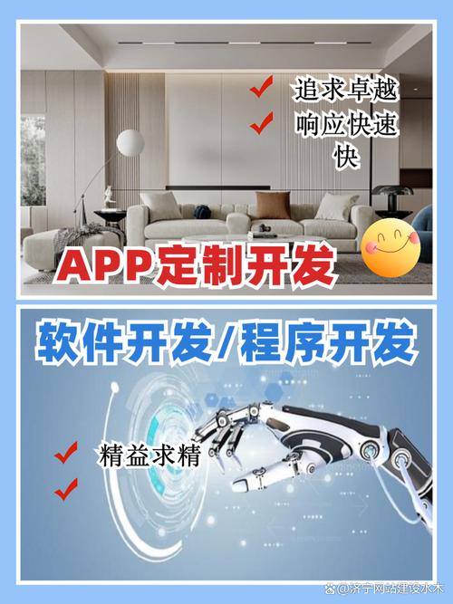 如何高效互动，首选创新论坛建站？