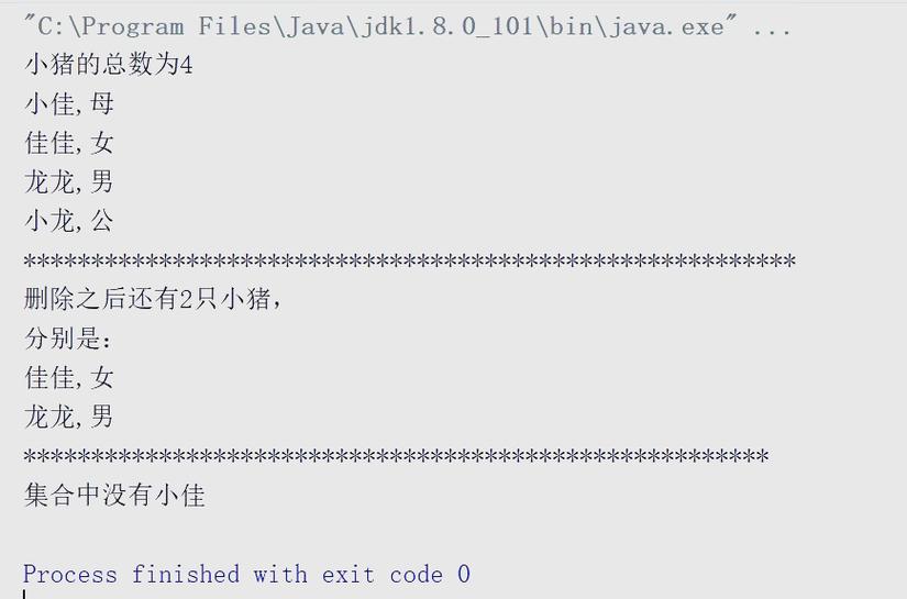 Java中ArrayList和LinkedList有哪些本质区别，导致它们在性能和适用场景上存在差异？