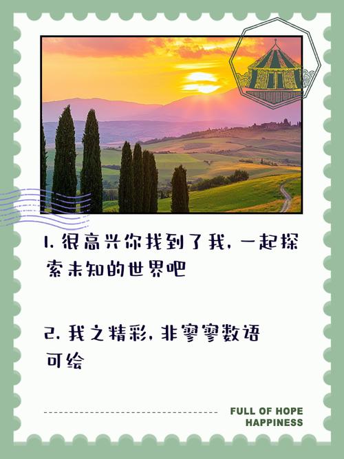 百度词条、个人中心与自我词条，究竟有何独特魅力，让人如此着迷？