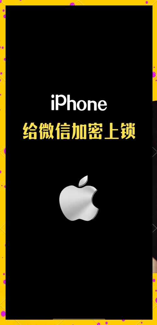 微信121个离线交互秘密如何解码？