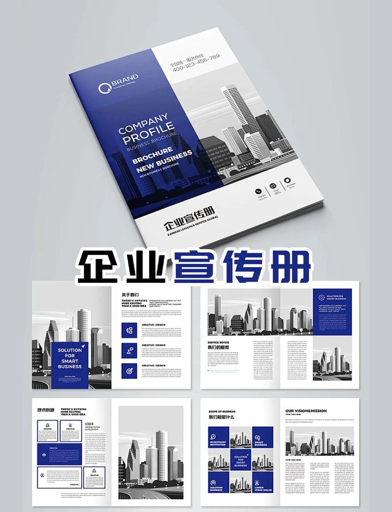 如何根据不同行业特性和竞争度，为SEO优化定制个性化报价方案？
