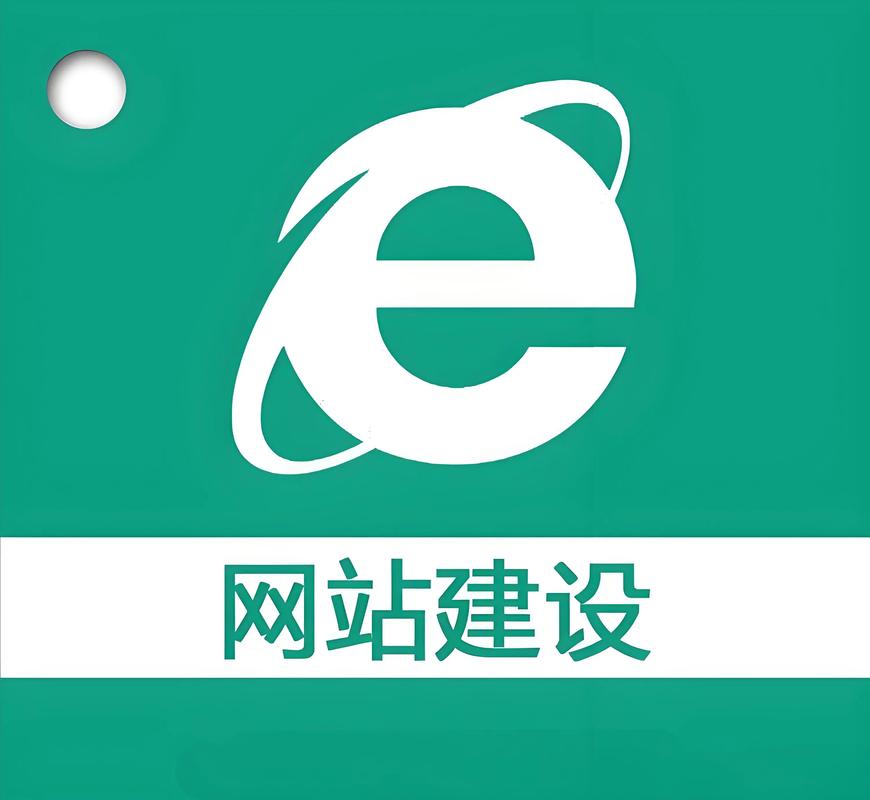 清远网站建设与标志设计，如何打造数字时代的卓越平台？
