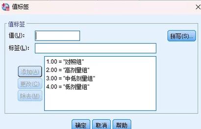 .NET7的required属性与之前版本相比有哪些显著差异？