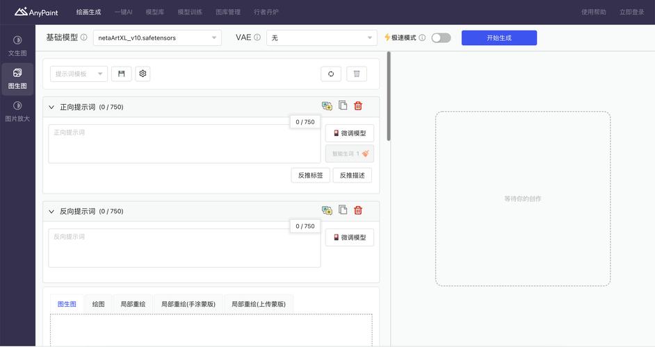 file_put_contents与fwrite在高并发环境下有何不同表现？