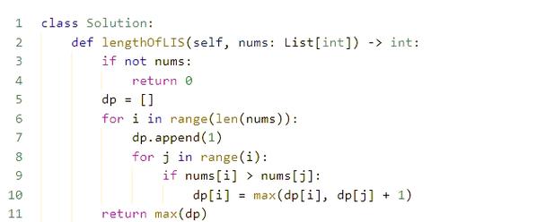 Leetcode 300题，最长递增子序列，如何求解？