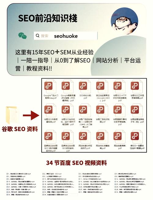 谷歌搜索故障原因分析：具体是哪个环节出现了问题？