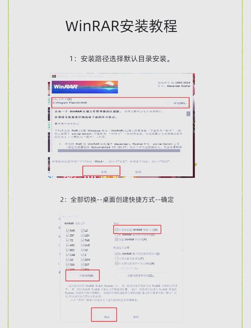 免费解压缩软件中，哪款软件被认为是最好用的？