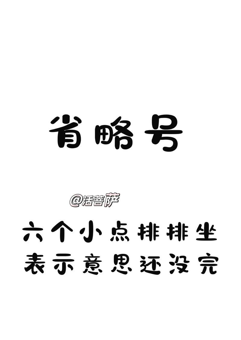 Lua标点符号模式中包含哪些字符（%p）？